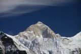 De vijfde hoogste bergtop ter wereld